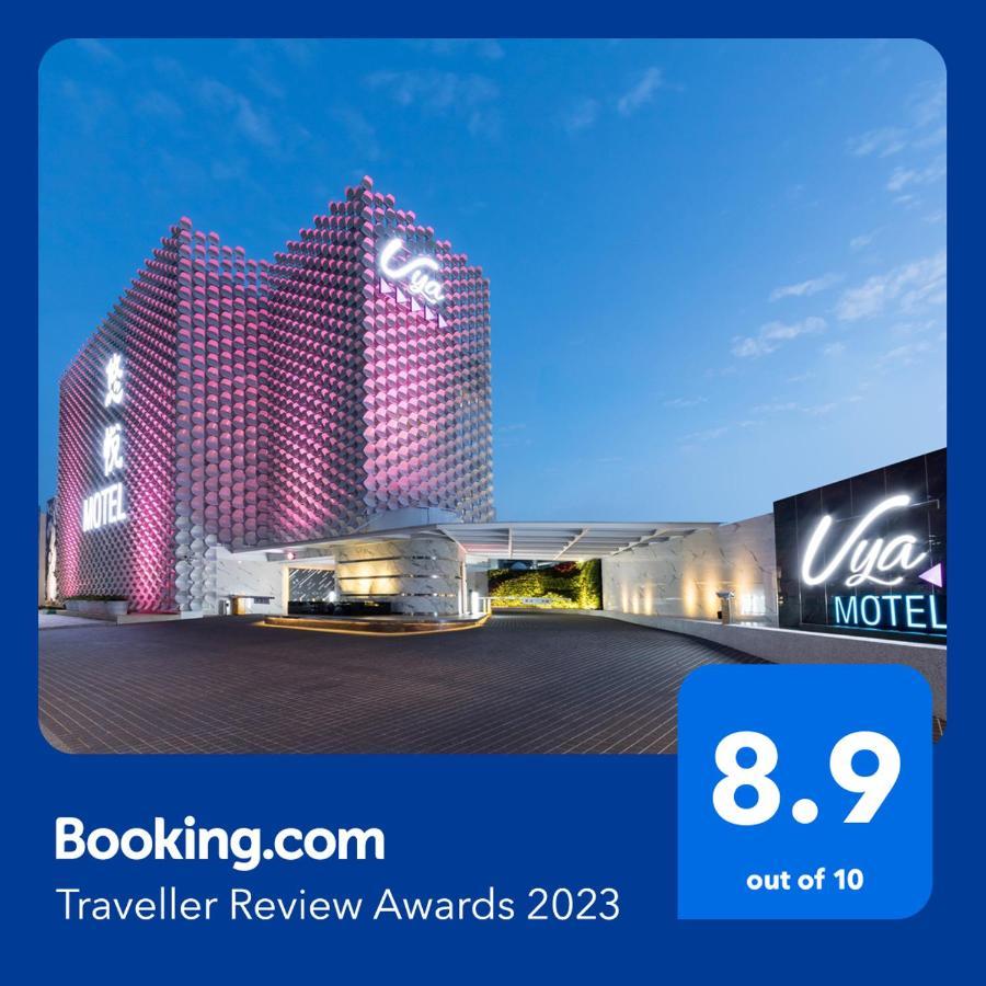 Uya Motel Xinwu ภายนอก รูปภาพ